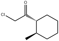 Ketone, chloromethyl 2-methylcyclohexyl, trans- (8CI)