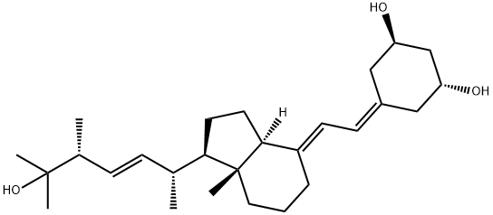 帕立骨化醇杂质C
