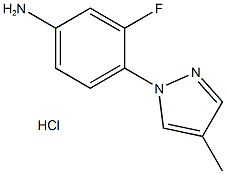3-氟-4-(4-甲基-1H-吡唑-1-基)苯胺盐酸盐