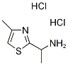 【1-(4-甲基-1,3-噻唑-2-基)乙基】胺盐酸盐