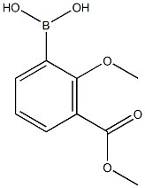 (2-甲氧基-3-(甲氧基羰基)苯基)硼酸