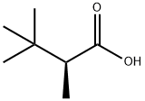 (2S)-2,3,3-三甲基丁酸