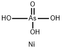 trinickel bis(arsenate)