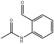 N-(2-甲酰基苯基)乙酰胺