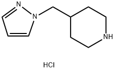 4-(1H-pyrazol-1-ylmethyl)piperidine dihydrochloride