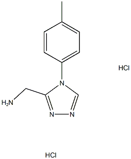 {[4-(4-METHYLPHENYL)-4H-1,2,4-TRIAZOL-3-YL]METHYL}AMINE DIHYDROCHLORIDE