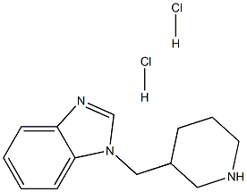 1-[(哌啶-3-基)甲基]-1H-1,3-苯并二唑二盐酸