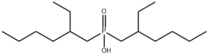 双(2-乙基己基)次膦酸