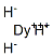 氢化镝