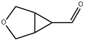 (1R,5S,6S)-Rel-3-oxabicyclo[3.1.0]hexane-6-carbaldehyde