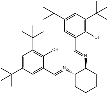 1,2-环己胺双（3，5-硫酸丁基)