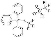 Triphenyl(2,2,2-trifluoroethyl)phosphanium trifluoromethanesulfonate