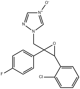 茚虫威杂质2