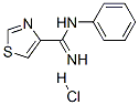 4-(N-phenylamidino)thiazole hydrochloride