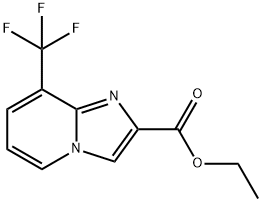 乙基8-(三氟甲基)咪唑并[1,2-A]吡啶-2-羧酸酯