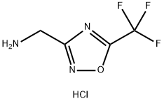 5-三氟甲基-1,2,4-氧杂二唑-3-甲胺盐酸盐