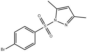 1-((4-bromophenyl)sulfonyl)-3,5-dimethyl-1H-pyrazole