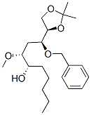 1,3-Dioxolane-4-butanol, .beta.-methoxy-2,2-dimethyl-.alpha.-pentyl-.delta.-(phenylmethoxy)-, 4R-4R*(.alpha.S*,.beta.R*,.delta.S*)-