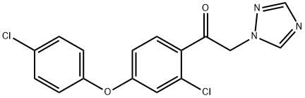 1-(2-氯-4-(4-氯苯氧基)苯基)-2-(1H-1,2,4-三唑-1-基)乙-1-酮