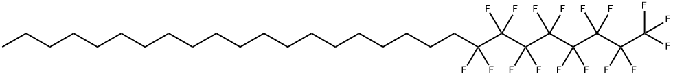 Fluorinated paraffins