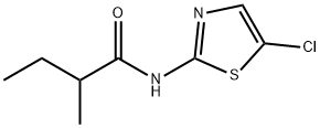 Butyramide,  N-(5-chloro-2-thiazolyl)-2-methyl-  (8CI)