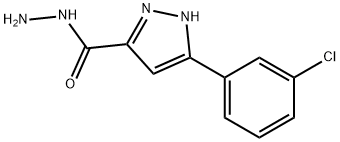 3-(3-氯苯基)-1H-吡唑-5-甲酰肼