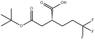 (R)-2-(2-(叔丁氧基)-2-氧代乙基)-5,5,5-三氟戊酸