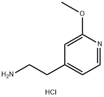 2-(2-甲氧基吡啶-4-基)乙胺盐酸盐