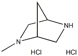 (1R,4R)-2-甲基-2,5-氮杂双环[2.2.1]庚烷盐酸盐