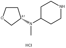 N-Methyl-N-[(3S)-tetrahydrofuran-3-yl]piperidin-4-amine hydrochloride