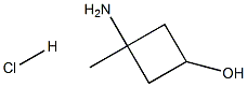 3-AMino-3-Methylcyclobutanol hydrochloride