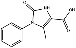 1-(4-Chloro-phenyl)-5-Methyl-2-oxo-2,3-dihydro-1H-iMidazole-4-carboxylic acid