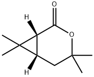 (1R)-野菊花醇丙酮