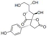 銀葉樹苦素