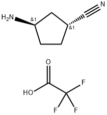 3-氨基环戊氰三氟醋酸