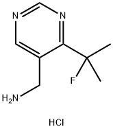 (4-(2-氟丙-2-基)嘧啶-5-基)甲胺盐酸盐