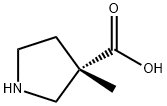 (S)-3-甲基-3-吡咯烷甲酸