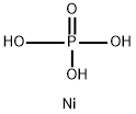 nickel hydrogen phosphate