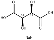2,3-二羟基-[R-(R*,R*)]-丁二酸二钠盐