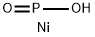 nickel bis(phosphinate)