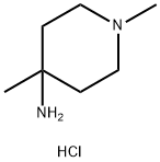 1,4-二甲基哌啶-4-胺二盐酸