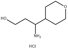 3-氨基-3-(噁烷-4-基)丙烷-1-醇盐酸