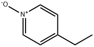 4-乙基吡啶氮氧化物