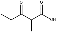 2-methyl-3-oxo-pentanoic acid