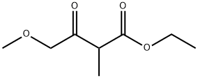 4-METHOXY-2-METHYL-3-OXO-BUTYRICAID ETHYL ESTER