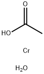 铬(II)乙酸,二聚体单水合物