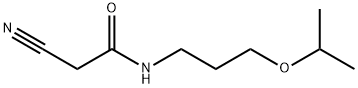 2-氰基-N-(3-丙-2-氧基丙基)乙酰胺