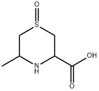 5-甲基硫代吗啉-3-羧酸1-氧化物