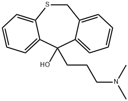 度硫平杂质C
