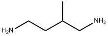 (R)-2-甲基丁烷-1,4-二胺